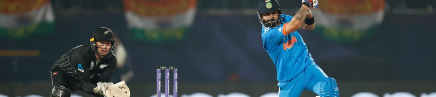 india-vs-new-zealand-cricket-world-cup-2023