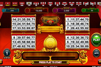 Fu 88 Other Game Screenshot Image