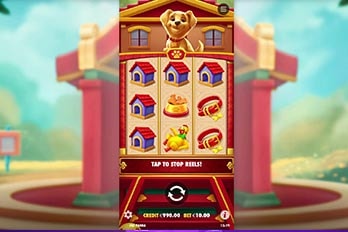 The Lucky Dogs Slot Game Screenshot Image