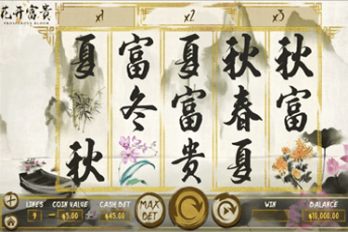 Prosperous Bloom Slot Game Screenshot Image