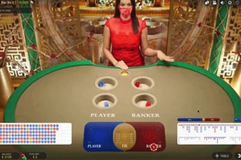 Bac Bo Live Casino Screenshot Image