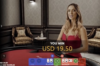 Real Baccarat with Sarati Table Game Screenshot Real Baccarat with Sarati Table Game Screenshot Image