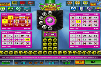 Samba Bingo Other Game Screenshot Image