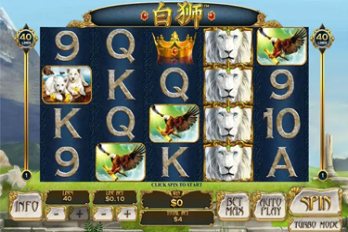Bai Shi Slot Game Screenshot Image