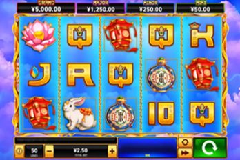 Eternal Lady Slot Game Screenshot Image