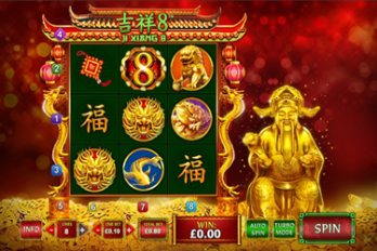 Ji Xiang 8 Slot Game Screenshot Image