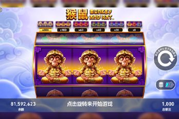 Monkey and Rat Slot Game Screenshot Image