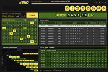Russian Keno Other Game Screenshot Image