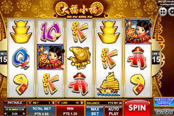 Da Fu Xiao Fu Slot Game Screenshot Image