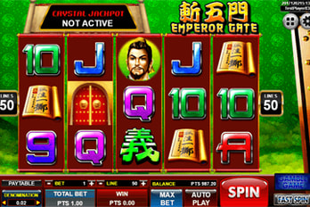 Emperor Gate Slot Game Screenshot Image