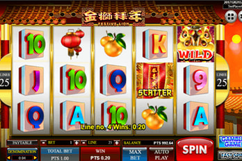 Festive Lion Slot Game Screenshot Image