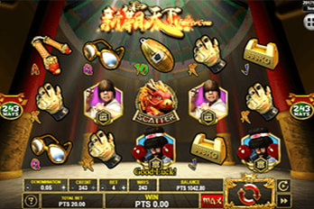 Fist of Gold Slot Game Screenshot Image
